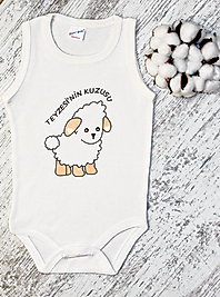 Teyzesinin kuzusu Çıtçıtlı badi